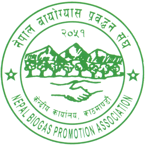 Nepal Biogas Promotion Association